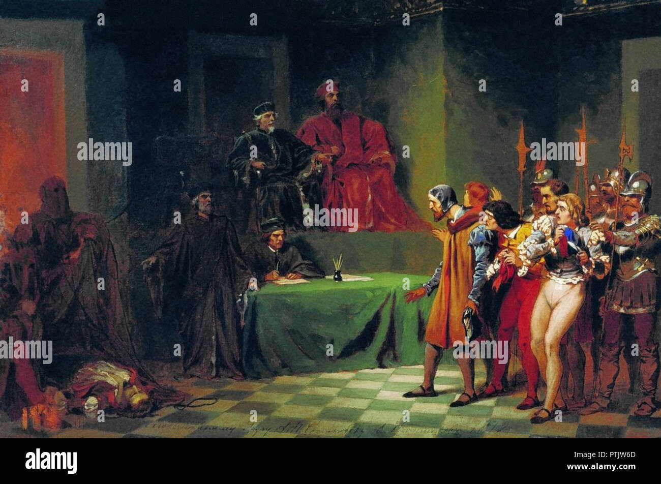Bronnikov - Fjodor Mozaichisty avant du palais de justice de trois à Venise à la Second-Half du XVI-ème siècle Banque D'Images