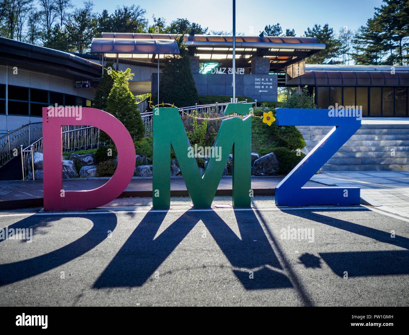 Paju, Seoul, Corée du Sud. 12 octobre, 2018. L'entrée du tunnel d'infiltration des tiers à l'intérieur de la zone démilitarisée. Tourisme à la zone démilitarisée (DMZ) a augmenté à mesure que le rythme des discussions entre la Corée du Sud, Corée du Nord et les États-Unis a augmenté. Certaines visites sont vendus hors jours à l'avance. Crédit : Jack Kurtz/ZUMA/Alamy Fil Live News Banque D'Images