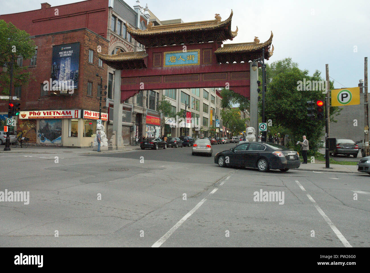 Entrée à Chinatown près de Saint Laurent à Montréal, Québec, Canada Banque D'Images