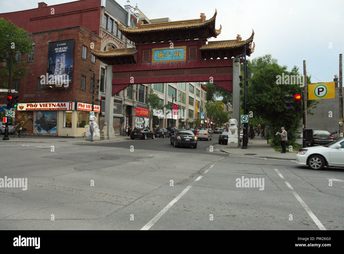 Entrée à Chinatown près de Saint Laurent à Montréal, Québec, Canada Banque D'Images