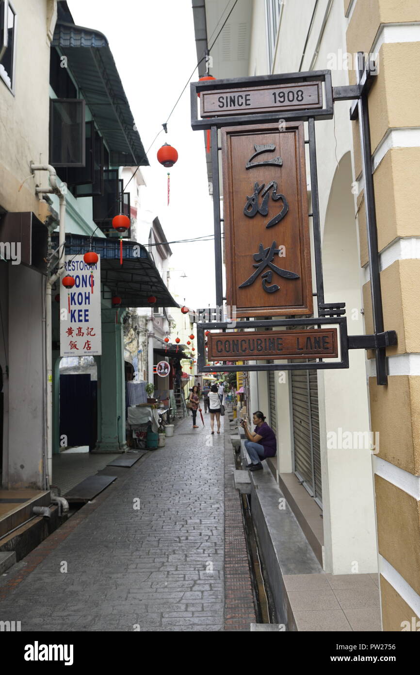 Concubine Lane, Ipoh, Malaisie Banque D'Images