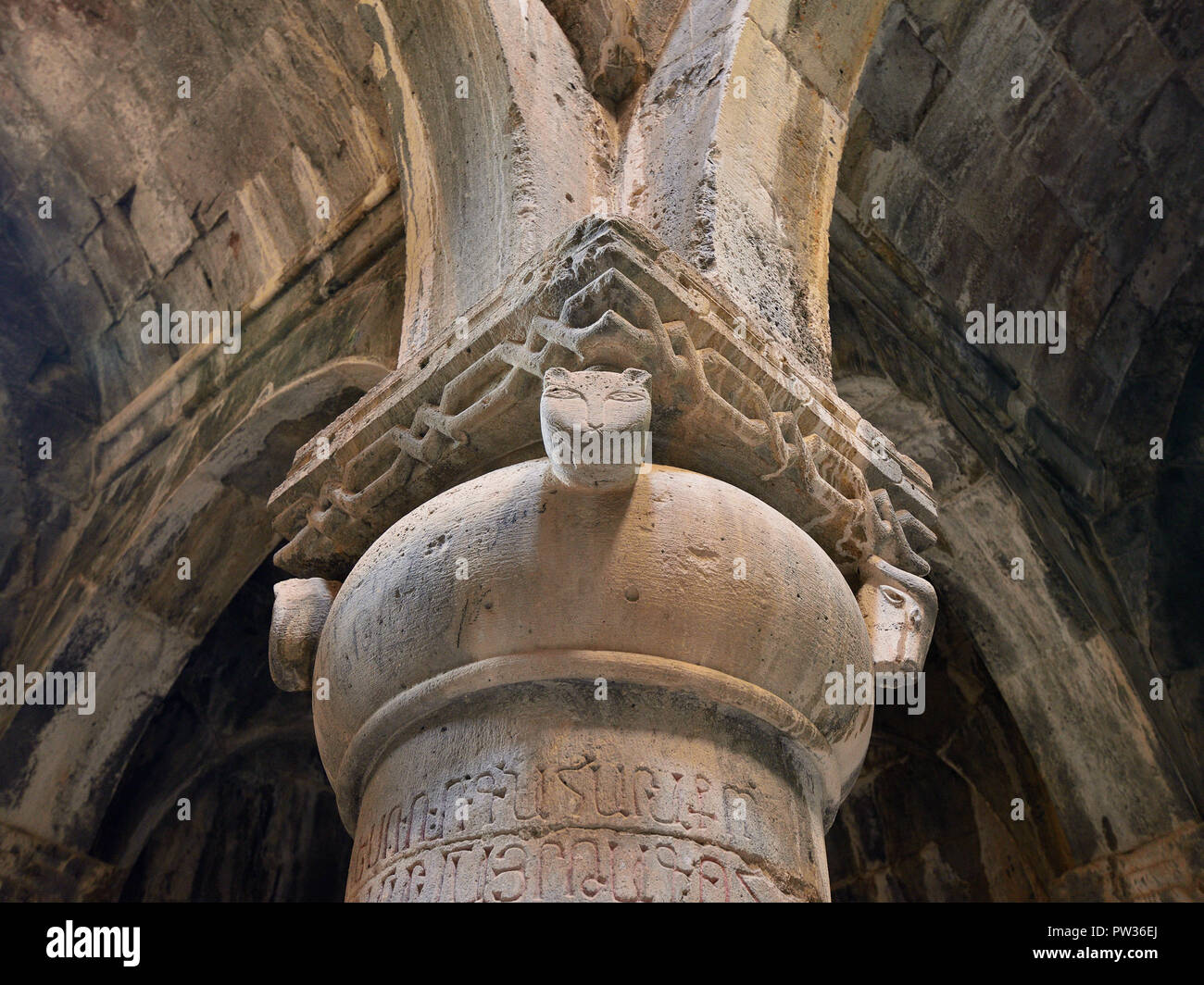 L'Arménie, Sanahin monastère en Arménie, site du patrimoine mondial par l'Unesco. Khatchkar, ou de décorer en pierre Banque D'Images