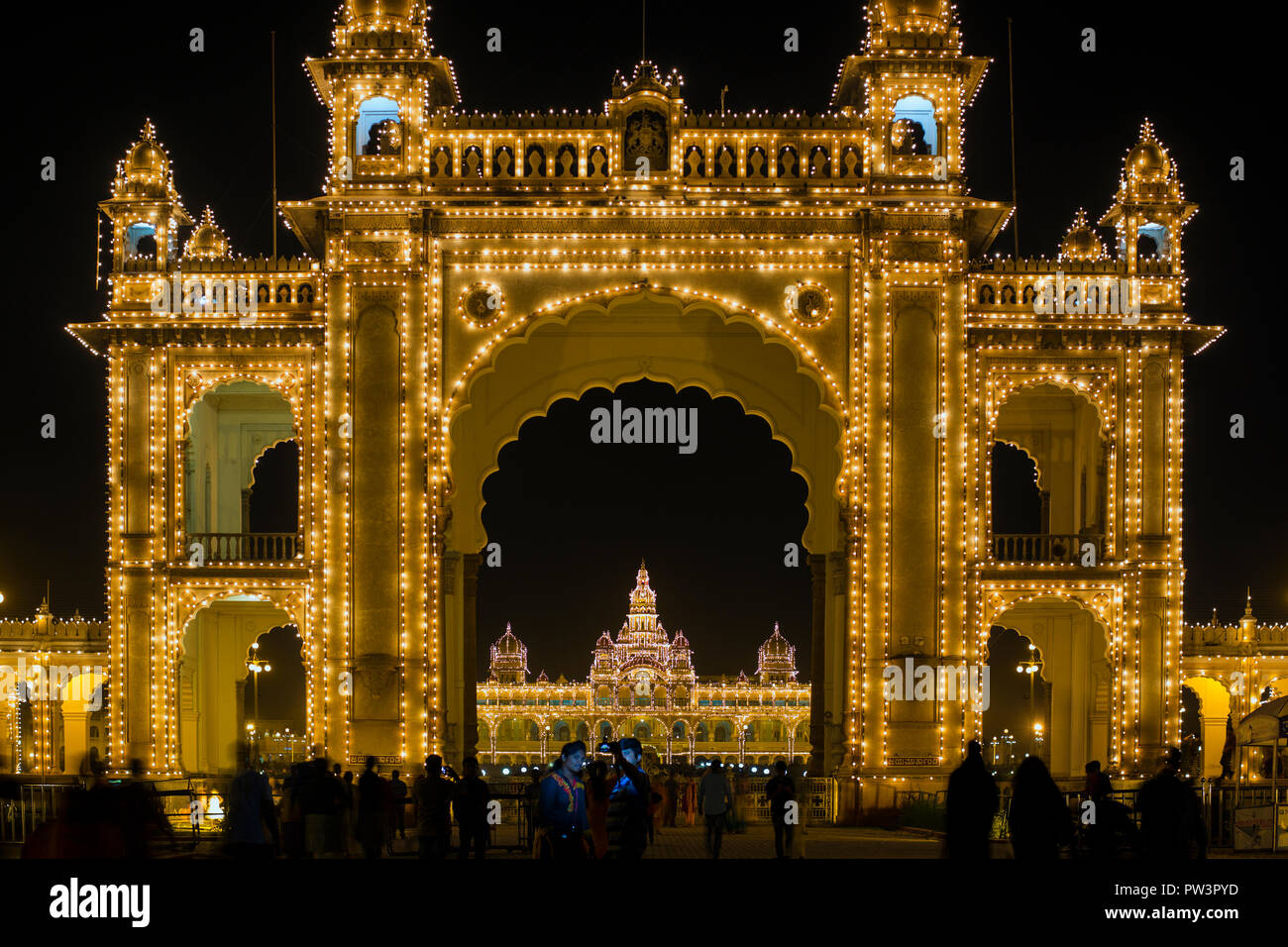 L'Inde, Karnataka, Mysore, Palais de la ville, porte d'entrée du Maharaja's Palace Banque D'Images