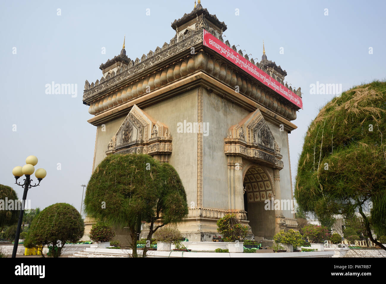 Patuxay, Patuxai, Tor des sièges, monument des morts, Triumpfbogen, Vientiane, Laos, Asie Banque D'Images