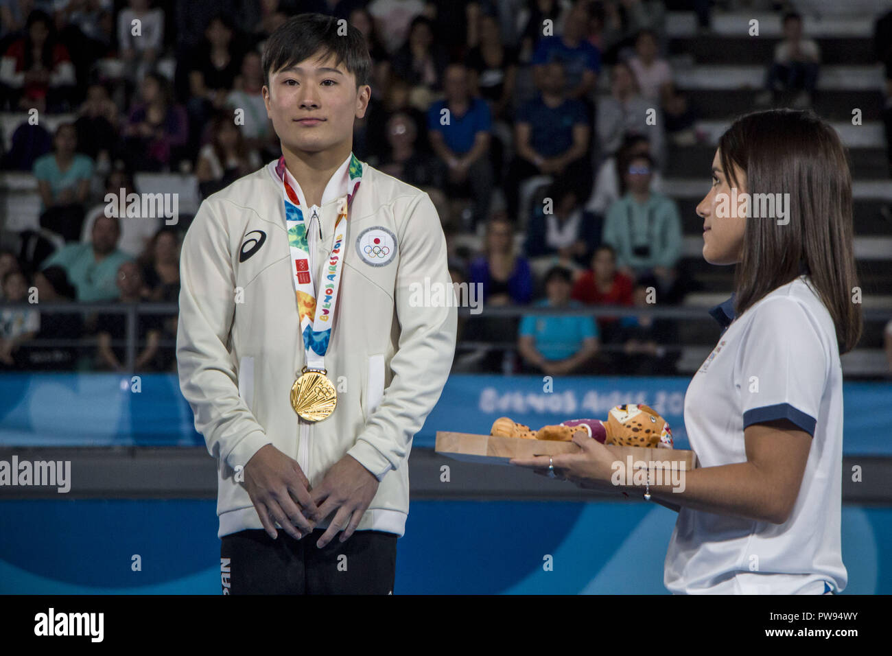 Buenos Aires, Buenos Aires, Argentine. 13 Oct, 2018. La gymnaste japonais Kitazono Takeru de gymnastique masculine artistique atteint la médaille d'or dans la spécialité de l'étage 2018 Jeux Olympiques de la jeunesse. Credit : Roberto Almeida Aveledo/ZUMA/Alamy Fil Live News Banque D'Images