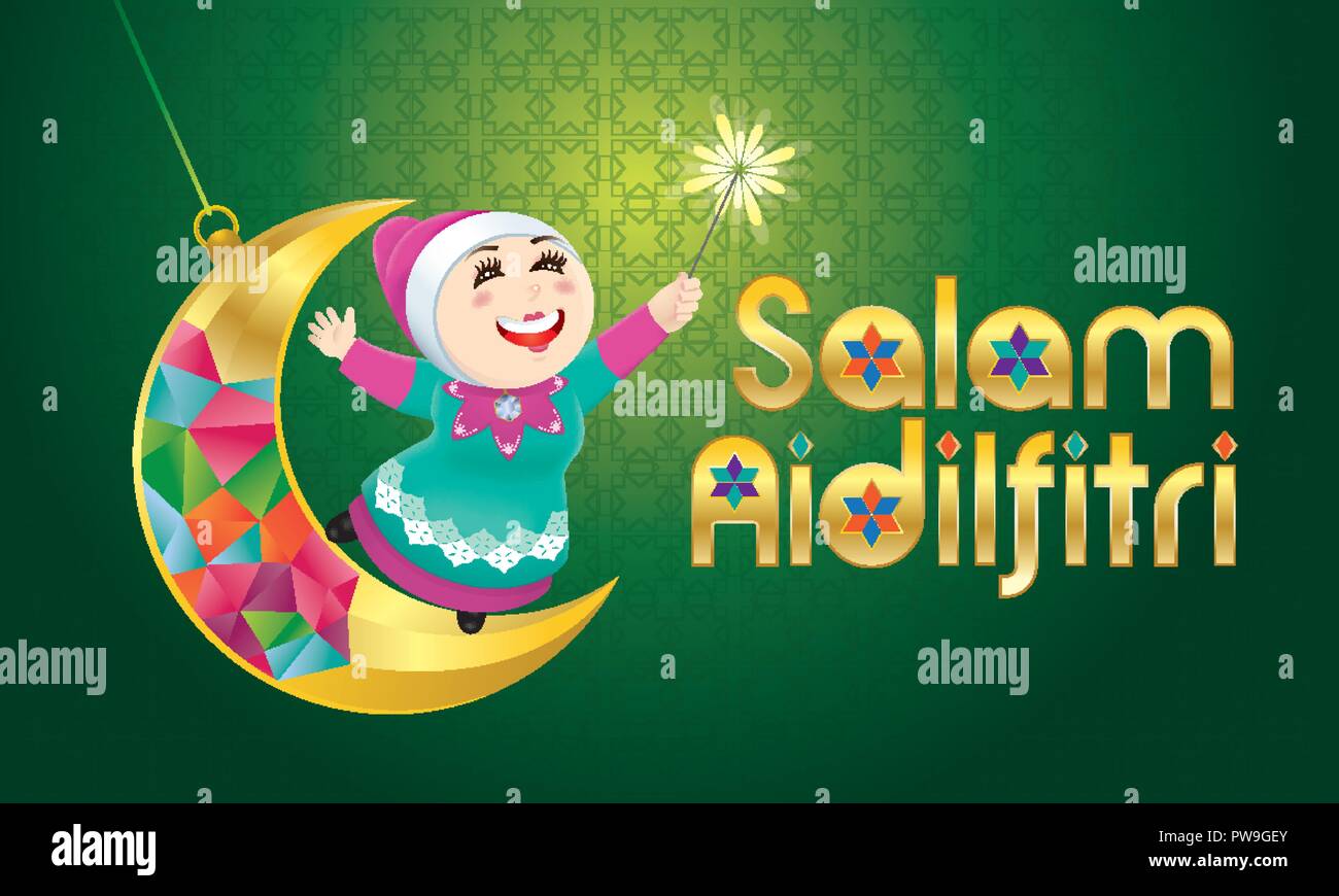 Un garçon musulman/ fille jouant sur un artifice lune oscillante, avec une impression de fond malais. Les mots 'Salam Aidilfitri' signifie joyeux Hari Raya. Illustration de Vecteur