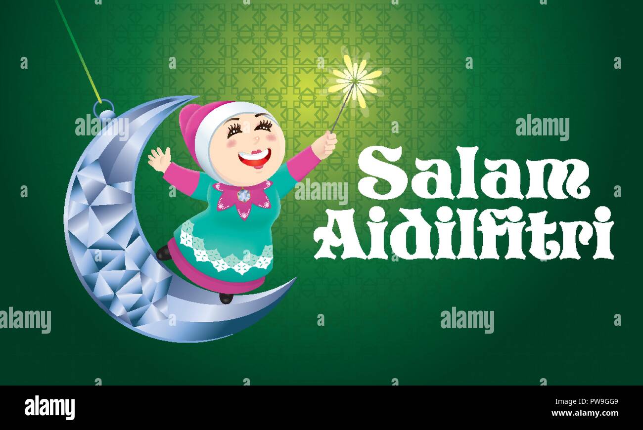 Un garçon musulman/ fille jouant sur un artifice lune oscillante, avec une impression de fond malais. Les mots 'Salam Aidilfitri' signifie joyeux Hari Raya. Illustration de Vecteur