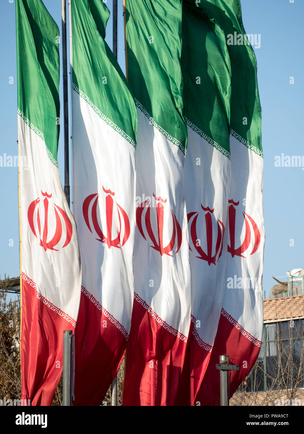 republique islamique d iran drapeau