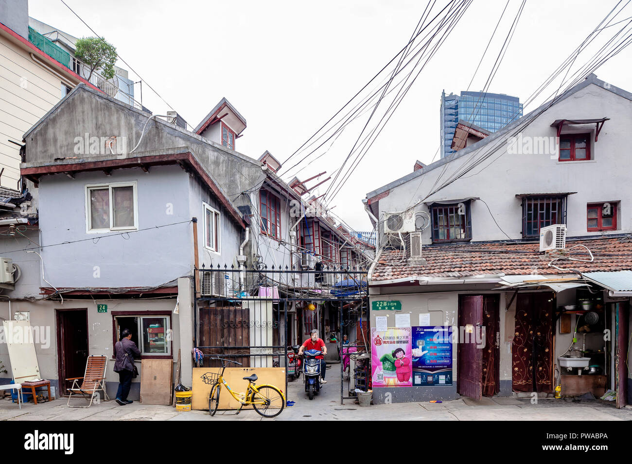 Shanghai, Chine - 2 juin 2018 : construction de logements sociaux publics chinois dans le centre-ville de Shanghai des clusters Banque D'Images