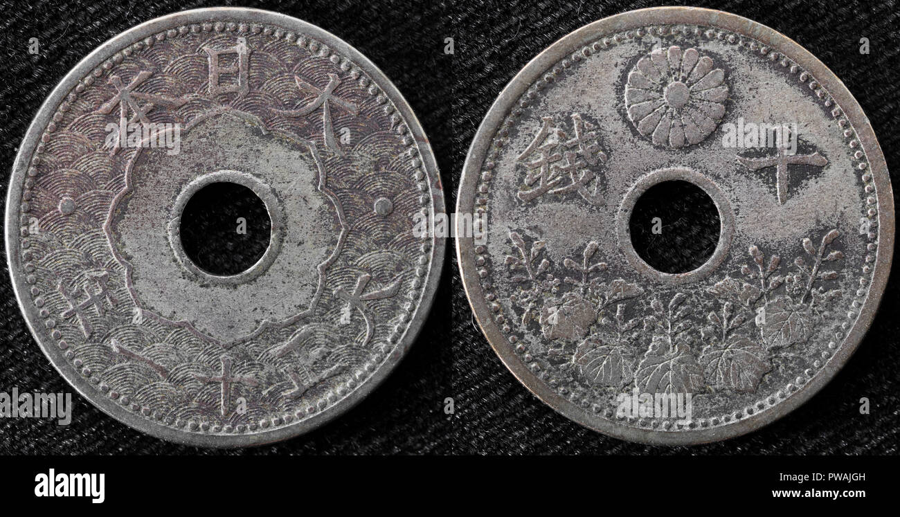 10 pièce de sen, Japon, 1921 Banque D'Images