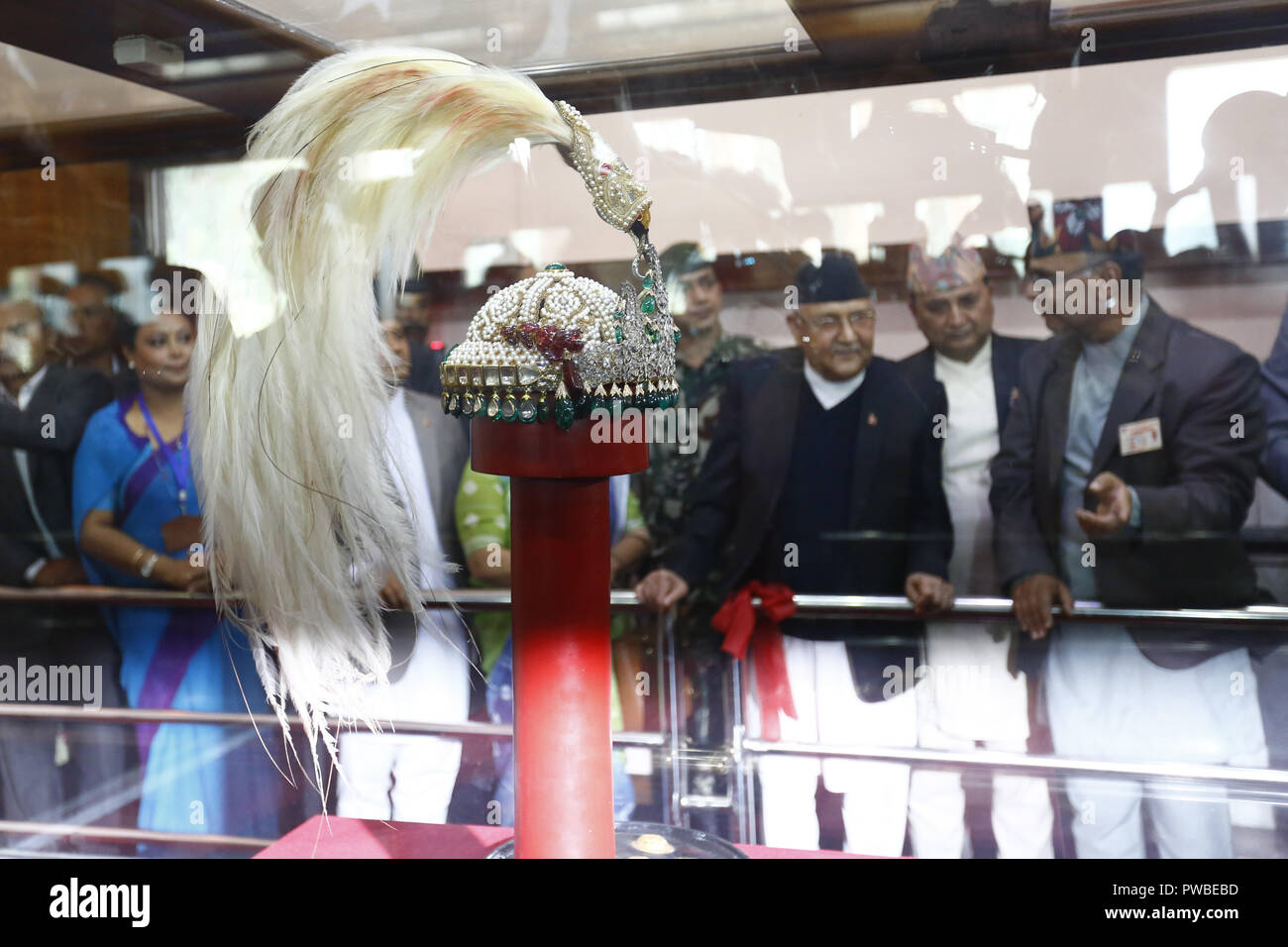 Nepal Kathmandu Narayanhiti Royal Palace Banque D Image Et Photos Alamy