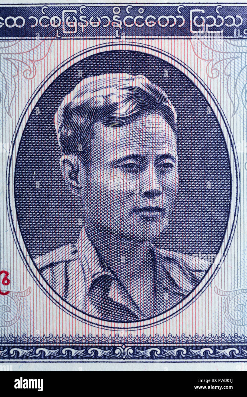 Portrait du général Aung San à partir de 1 euros, le Myanmar kyat Banque D'Images