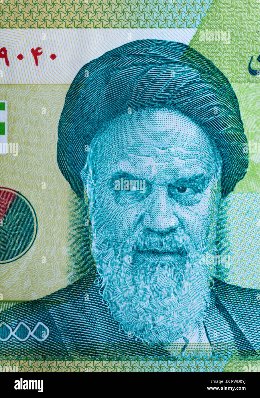 Portrait de l'Ayatollah Ruhollah Khomeini, à partir de 10 000 rials billet, Iran, 2017 Banque D'Images