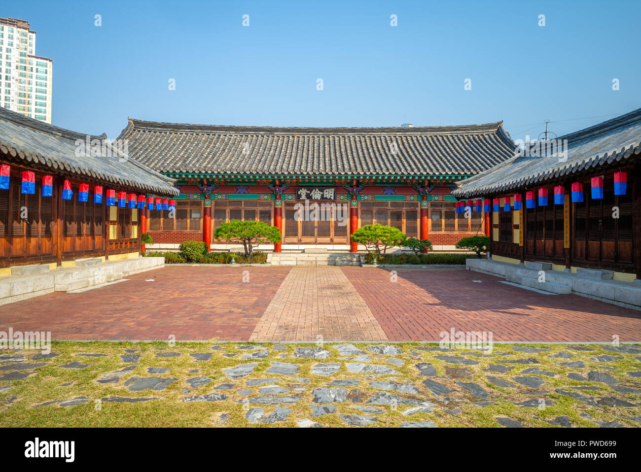 Myeongnyundang amphithéâtre de Daegu hyanggyo Banque D'Images