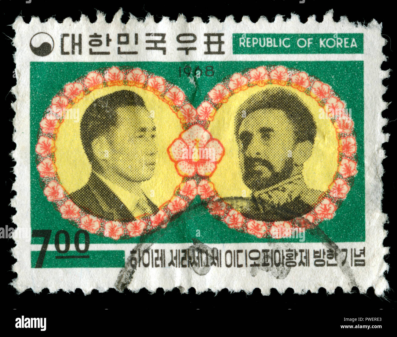 Timbre cachet de la Corée du Sud a publié en 1968 Banque D'Images