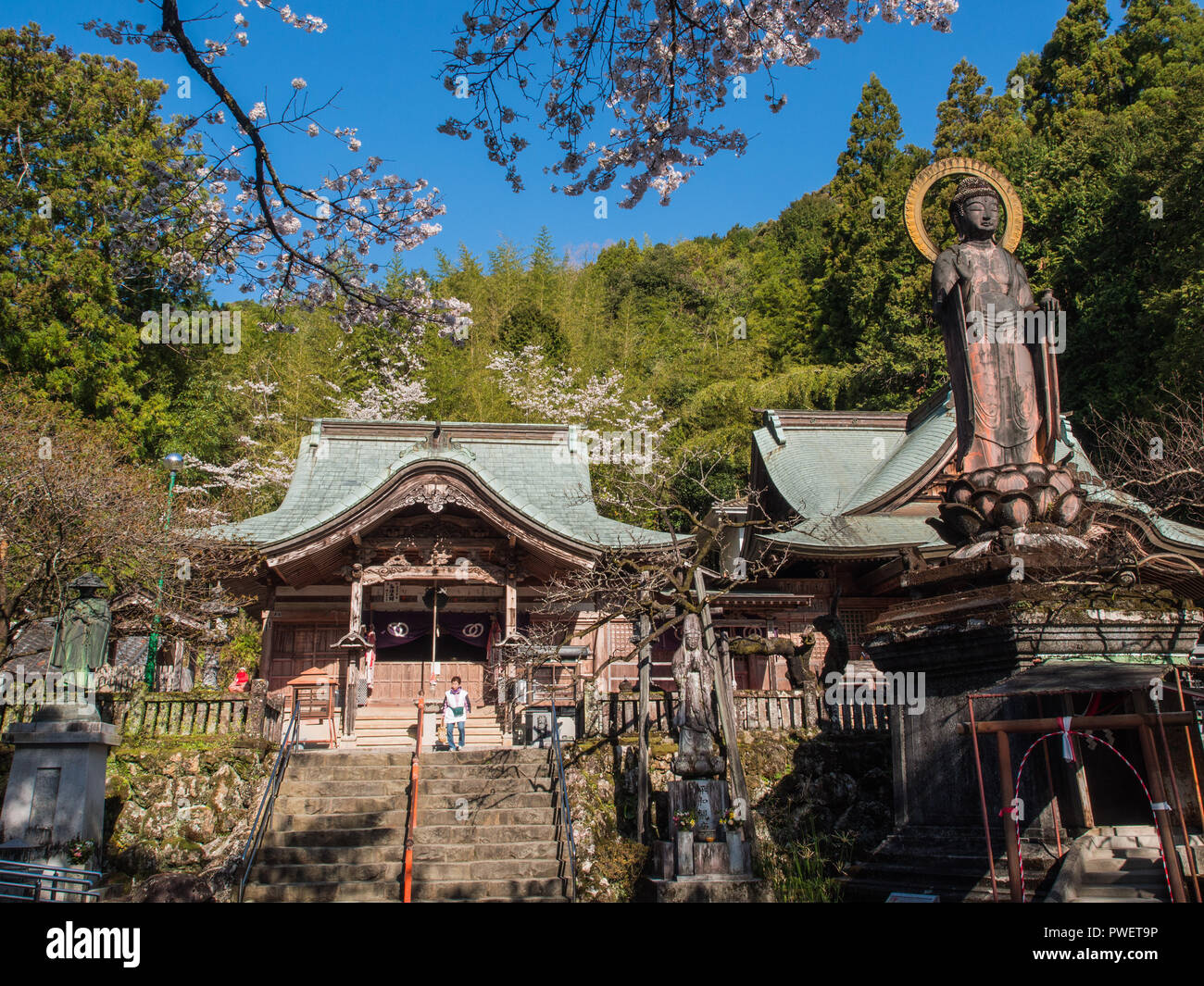 Temple 35 Kiyotakiji, Shikoku 88 pèlerinage temple, Kochi, Japon Banque D'Images