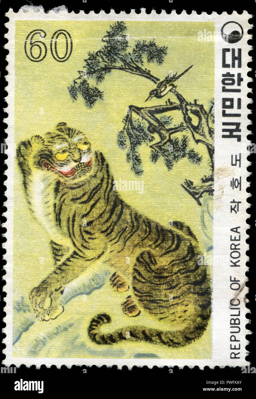 Timbre cachet de la Corée du Sud dans la peinture folklorique (I) série émise en 1980 Banque D'Images
