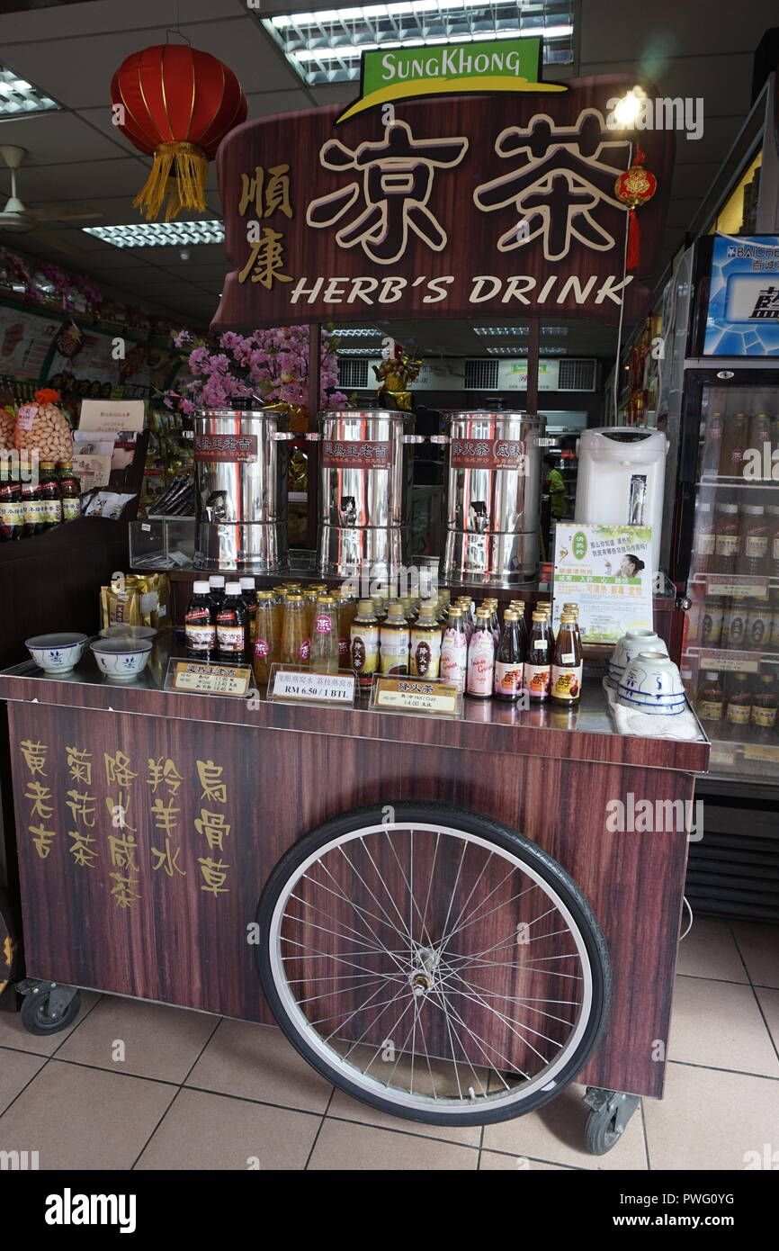 Boire des tisanes panier à Ipoh, Malaisie Banque D'Images