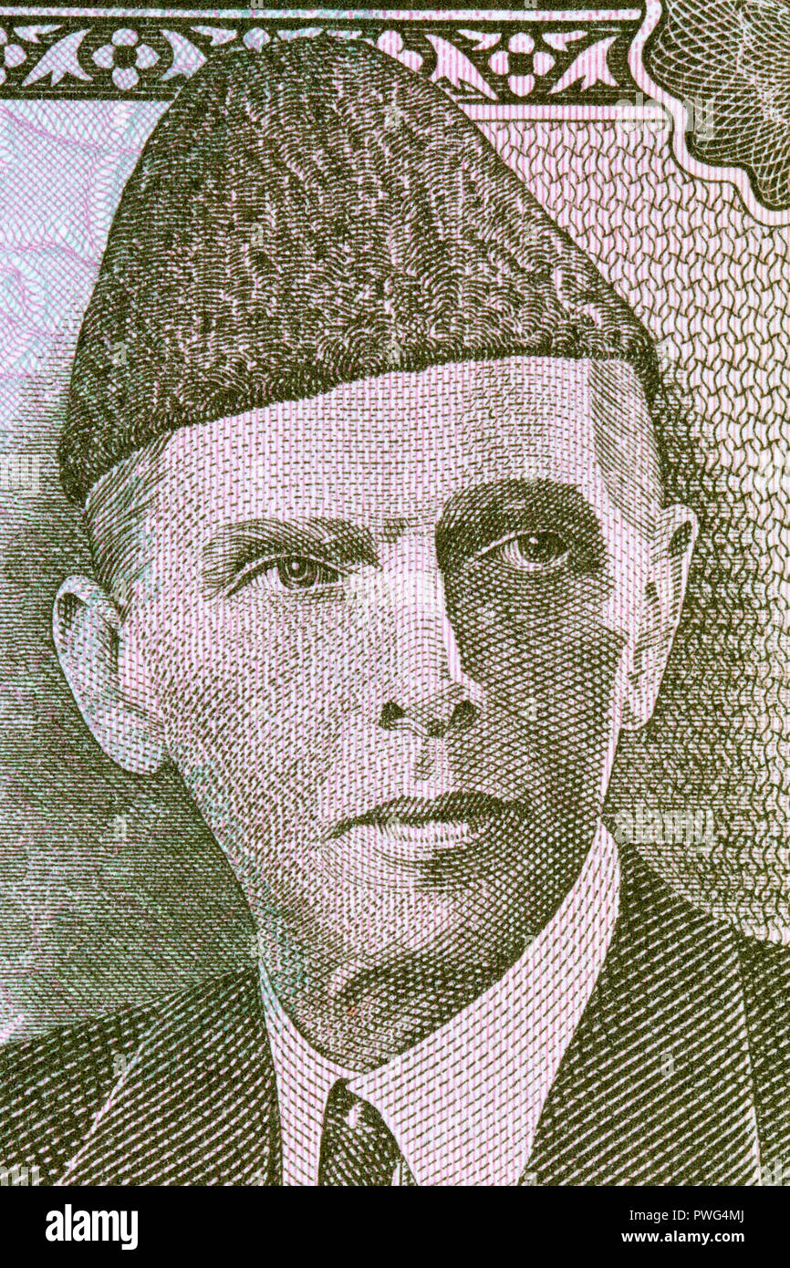 Portrait de Muhammad Ali Jinnah argent pakistanais Banque D'Images