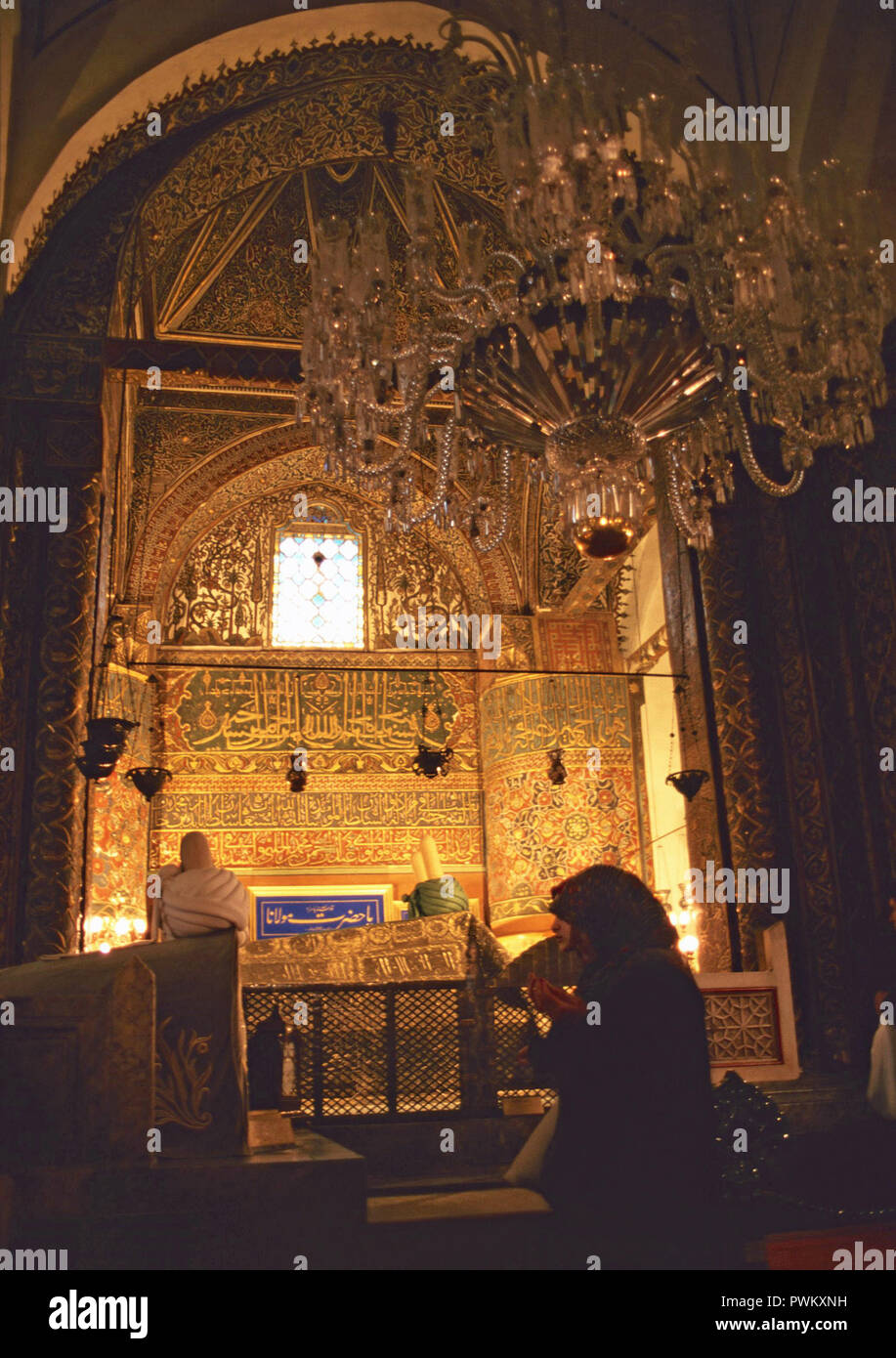 Mausolée de Mevlana Rumi,Musée,Istanbul,Konya Banque D'Images