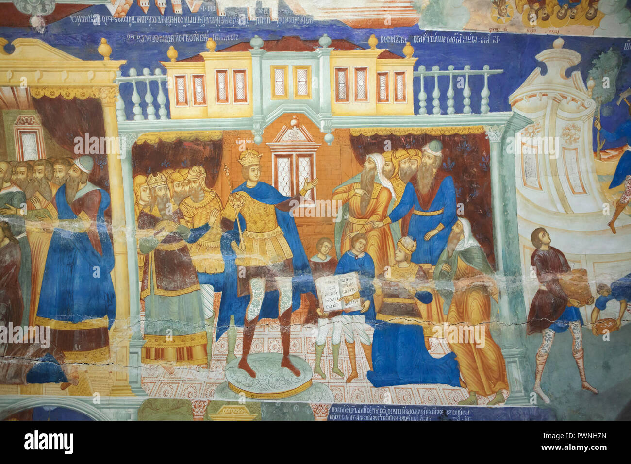 Joseph comme le souverain d'Égypte représenté dans la fresque de peintres russes Dmitry Plékhanov et Fédor Ignatiev daté de 1700 dans la galerie ouest (papert) dans l'église de Saint Jean le Baptiste au Tolchkovo à Iaroslavl, Russie. Banque D'Images Joseph comme le souverain d'Égypte représenté dans la fresque de peintres russes Dmitry Plékhanov et Fédor Ignatiev daté de 1700 dans la galerie ouest (papert) dans l'église de Saint Jean le Baptiste au Tolchkovo à Iaroslavl, Russie. Banque D'Images
