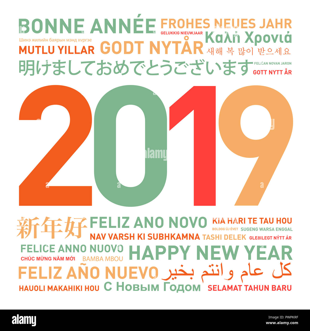 2019 Bonne année carte du monde dans différentes langues Banque D'Images