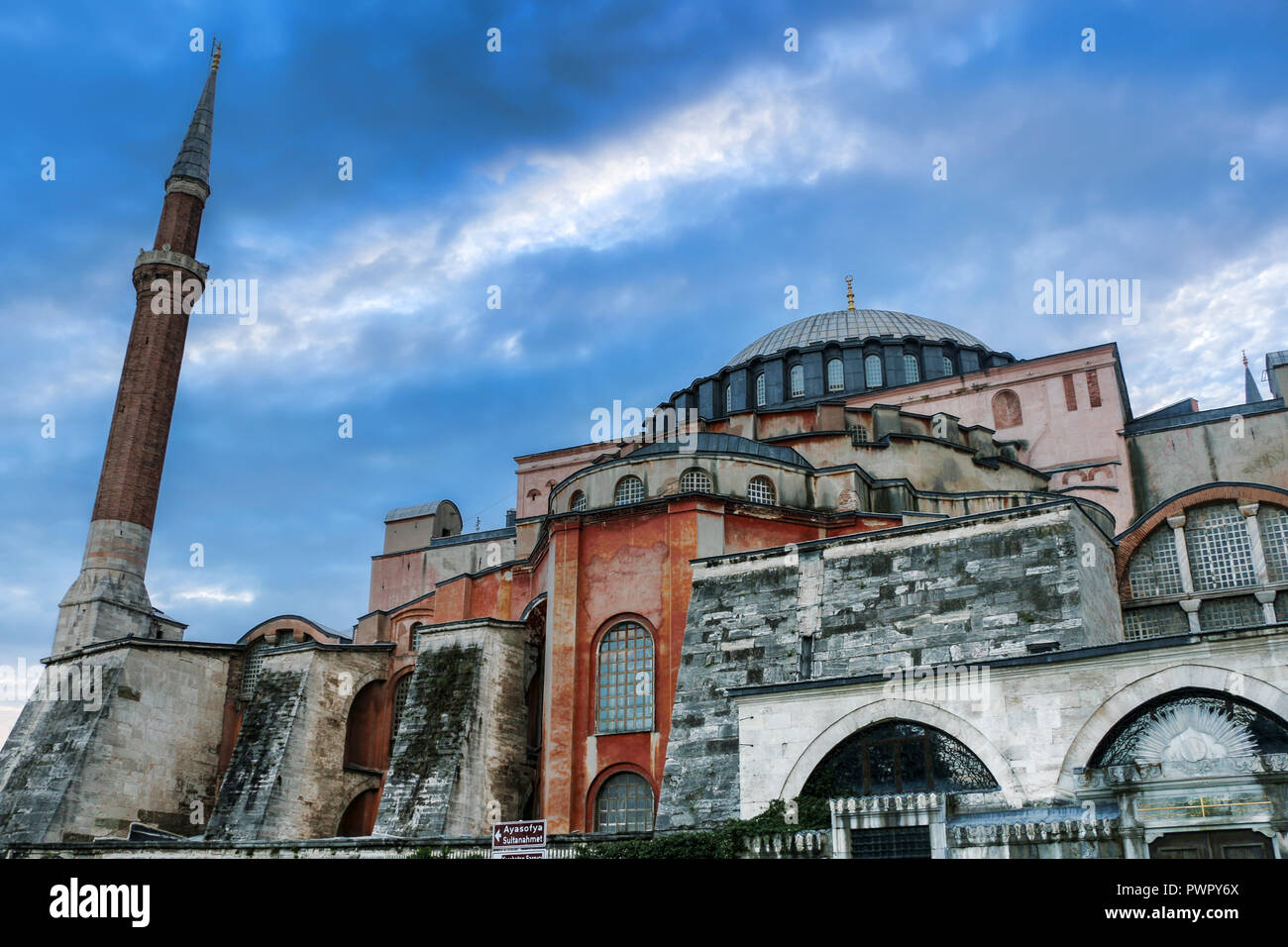 Sainte-sophie, le Musée Sainte Sophie à Istanbul - Turquie Banque D'Images