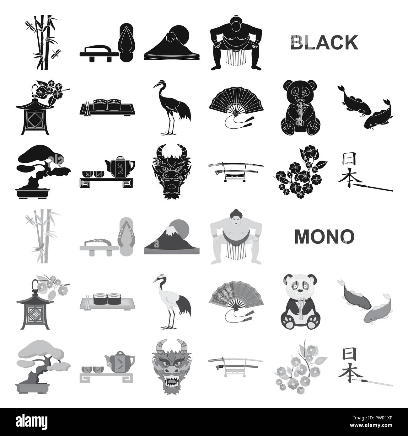 Pays Japon icônes noires dans set collection pour la conception.Le Japon et monument symbole vecteur illustration de stock. Illustration de Vecteur