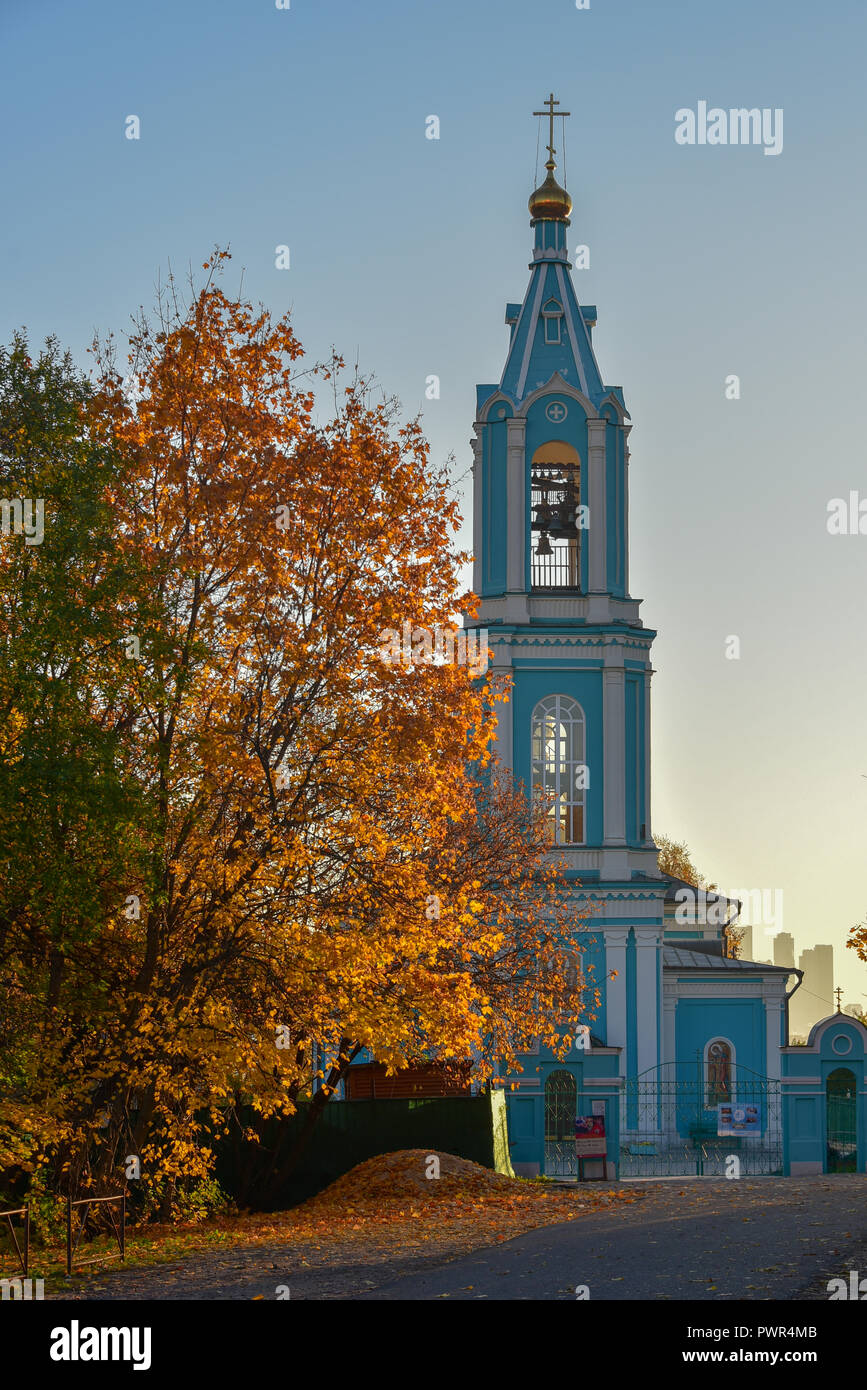 Moscou, Russie - 17 octobre, 2018 : Сhurch de Nativité de la Bienheureuse Vierge Marie en Krylatskie Hills à Moscou, Russie. Banque D'Images