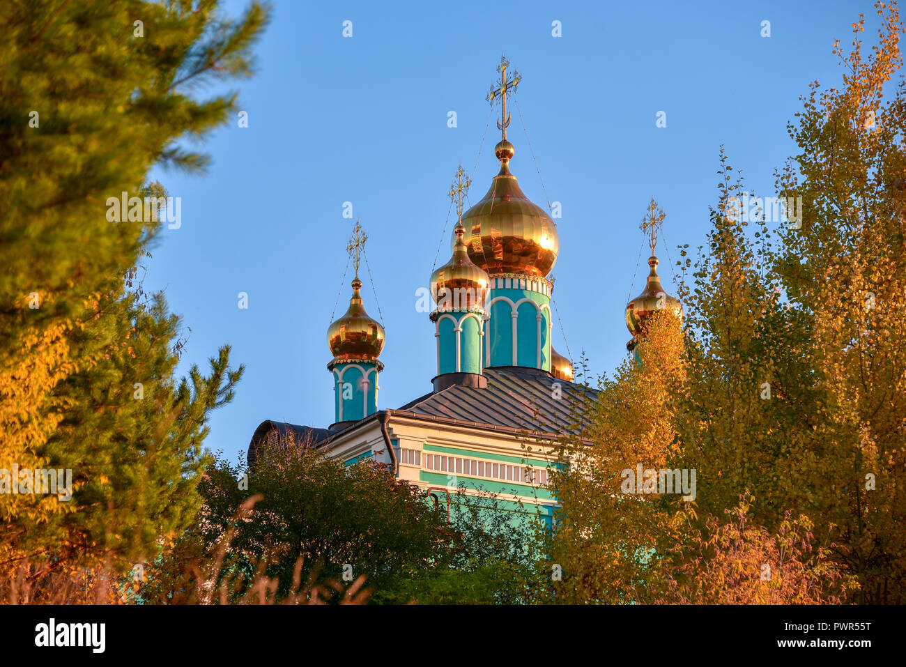 Moscou, Russie - 17 octobre, 2018 : Сhurch de Nativité de la Bienheureuse Vierge Marie en Krylatskie Hills à Moscou, Russie. Banque D'Images