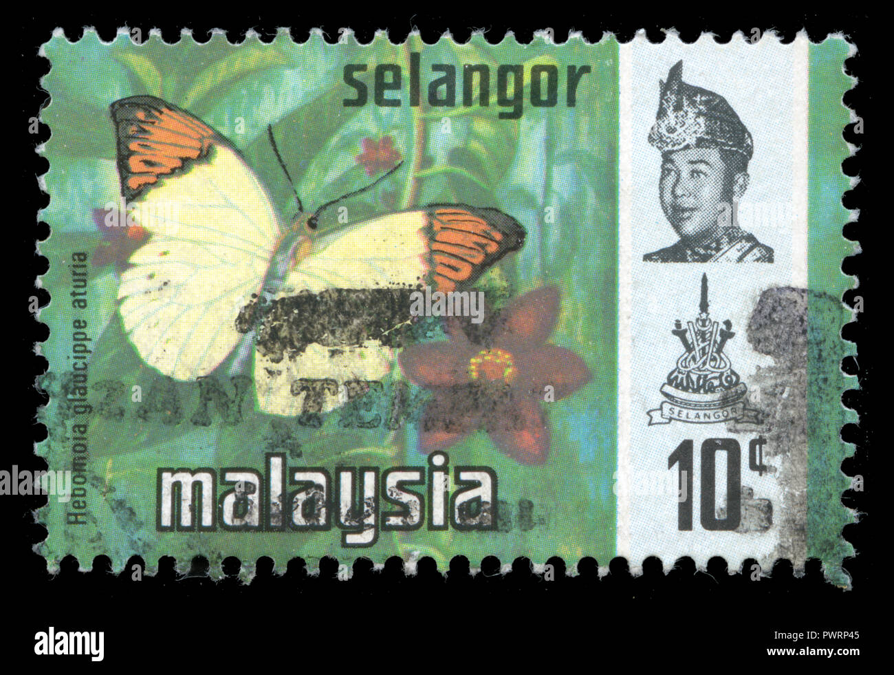Timbre cachet de la Malaisie dans la série de Selangor, publié en 1971 Banque D'Images