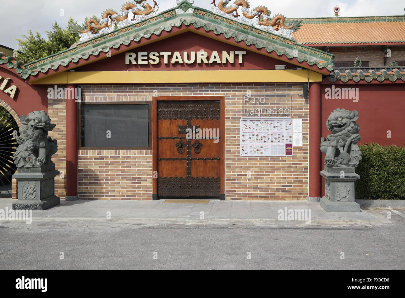Restaurant asiatique en Espagne Banque D'Images