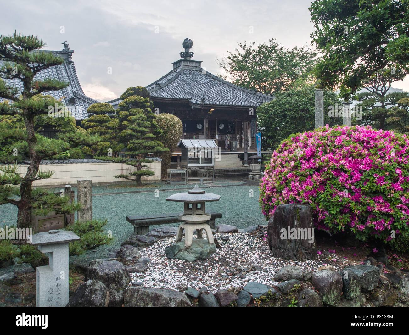 Jardin de Temple, Temple 88 Enmeiji, Shikoku, pèlerinage, le Japon Ehime Banque D'Images