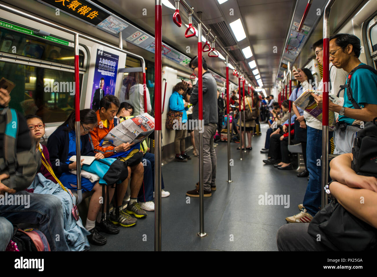 Hong Kong's Transport public Mass Transit Railway (MTR), Kowloon, Hong Kong, Chine. Banque D'Images