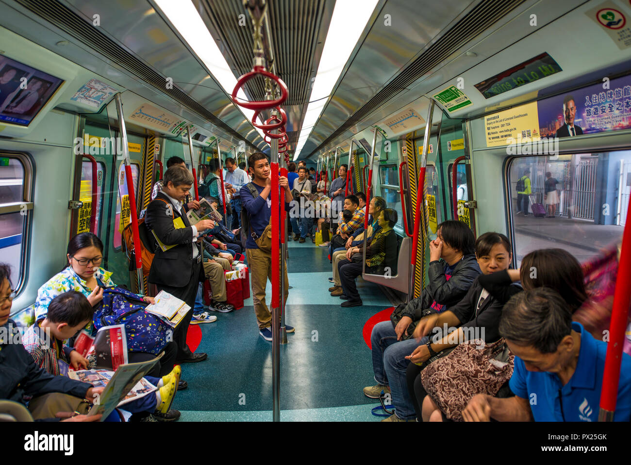 Hong Kong's Transport public Mass Transit Railway (MTR), Kowloon, Hong Kong, Chine. Banque D'Images
