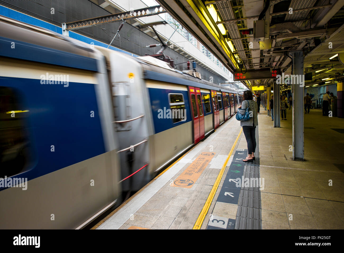 Hong Kong's Transport public Mass Transit Railway (MTR), Kowloon, Hong Kong, Chine. Banque D'Images