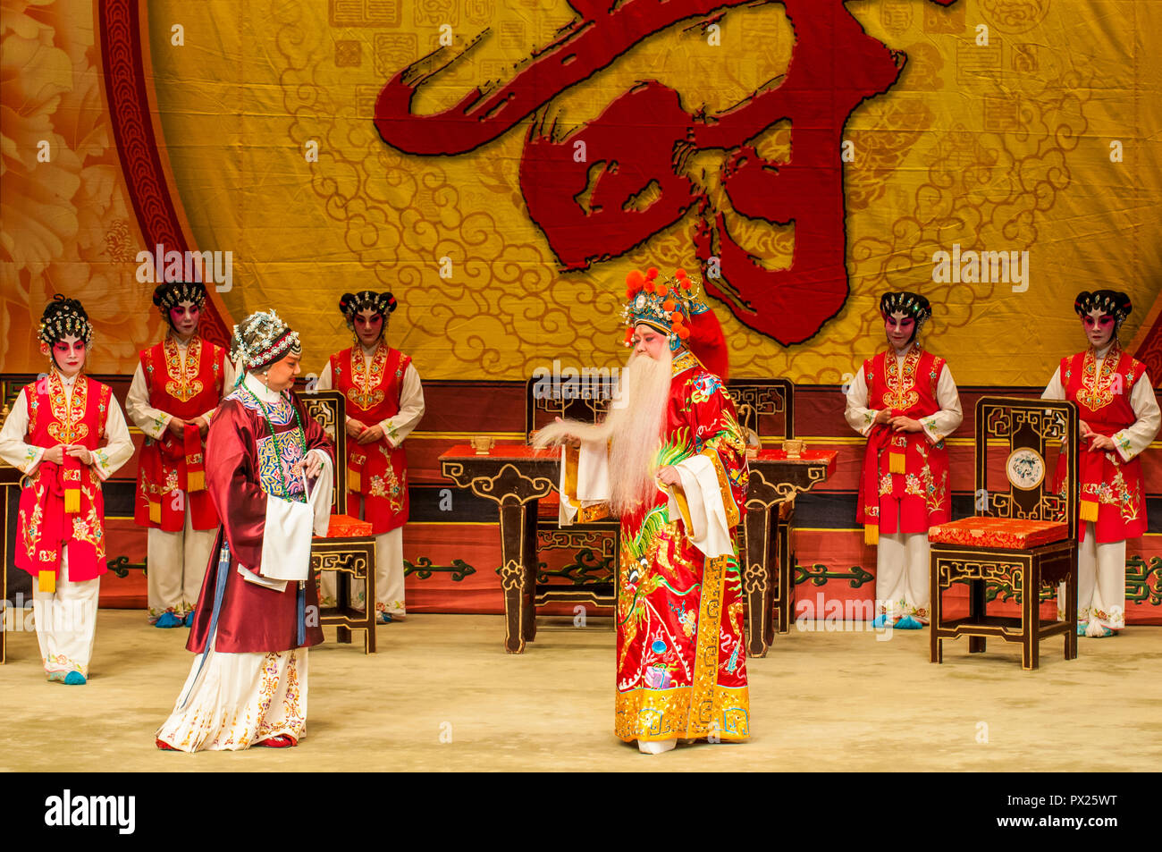 L'opéra chinois, interprètes Ko Shan Theatre, Kowloon, Hong Kong, Chine. Banque D'Images