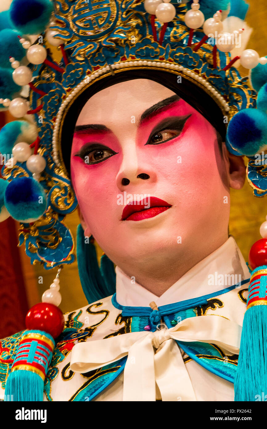L'opéra chinois, interprètes Ko Shan Theatre, Kowloon, Hong Kong, Chine. Banque D'Images