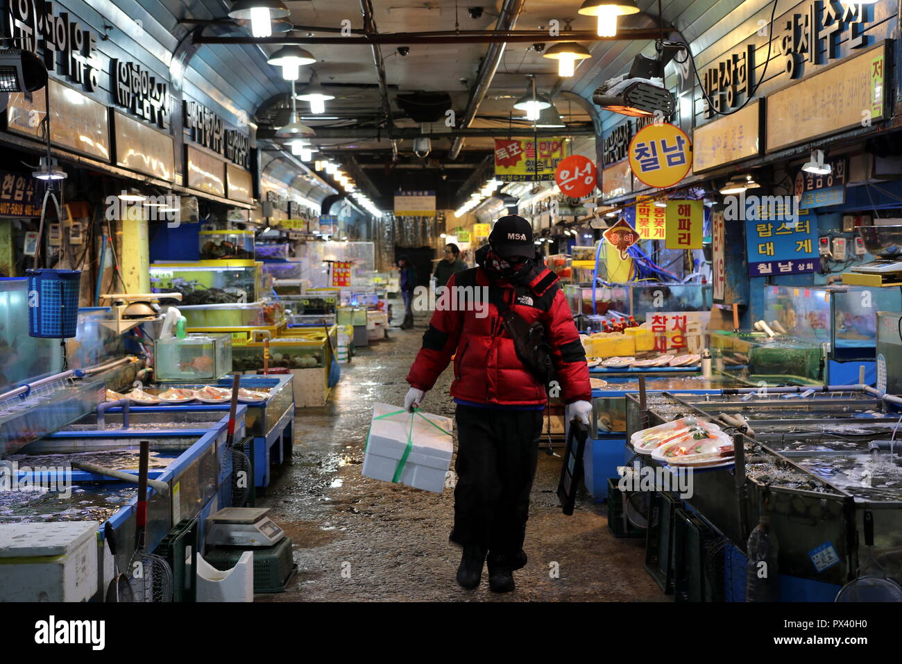 Garak Market à Séoul, Corée Banque D'Images