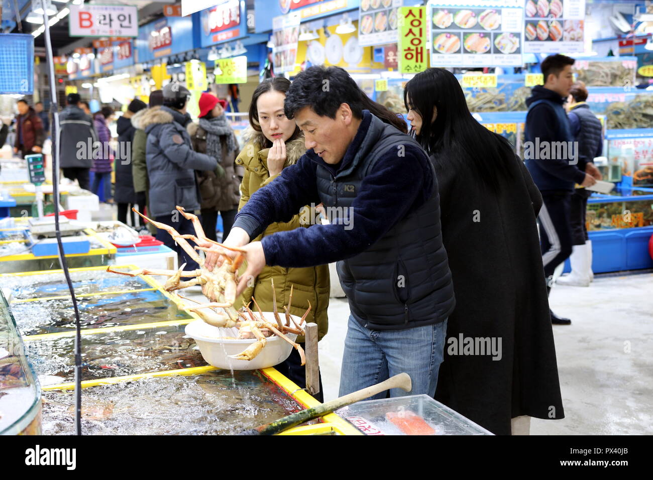 Garak Market à Séoul, Corée Banque D'Images