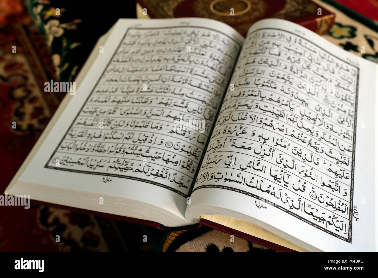 Saint Coran Arabe Coran Photo Stock Alamy