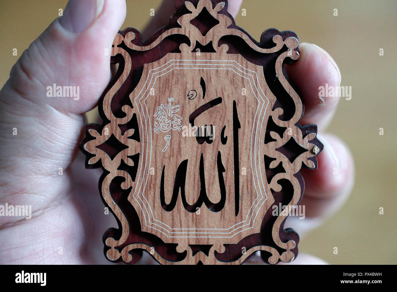 Allah. Le nom de Dieu dans la langue arabe. Banque D'Images