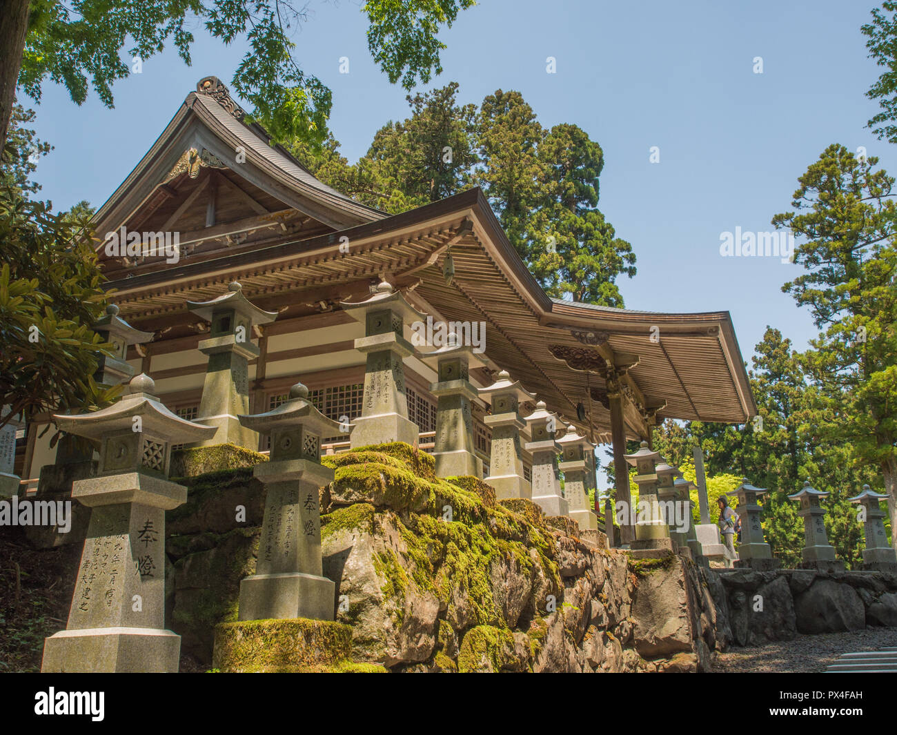 Unpenji 66 temple, temple 88 Shikoku pèlerinage, Tokushima, Japon Banque D'Images