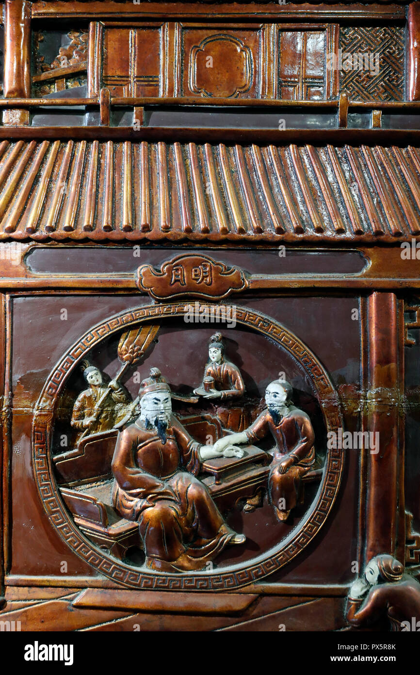 Musée de la médecine traditionnelle vietnamienne. Bois sculpté relief de la médecine traditionnelle. La ville de médicaments traditionnels. Ho Chi Minh Ville. Le Vietnam. Banque D'Images