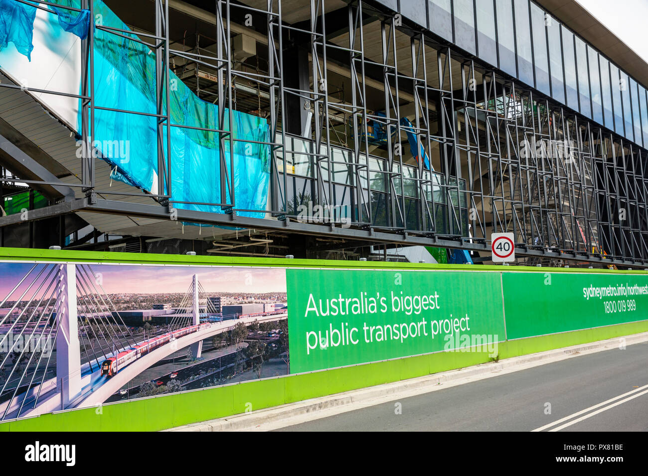 Construction de ville de Sydney Rouse Hill metro gare sur la plus grande infrastructure de transport public,projet,Sydney Australie Banque D'Images