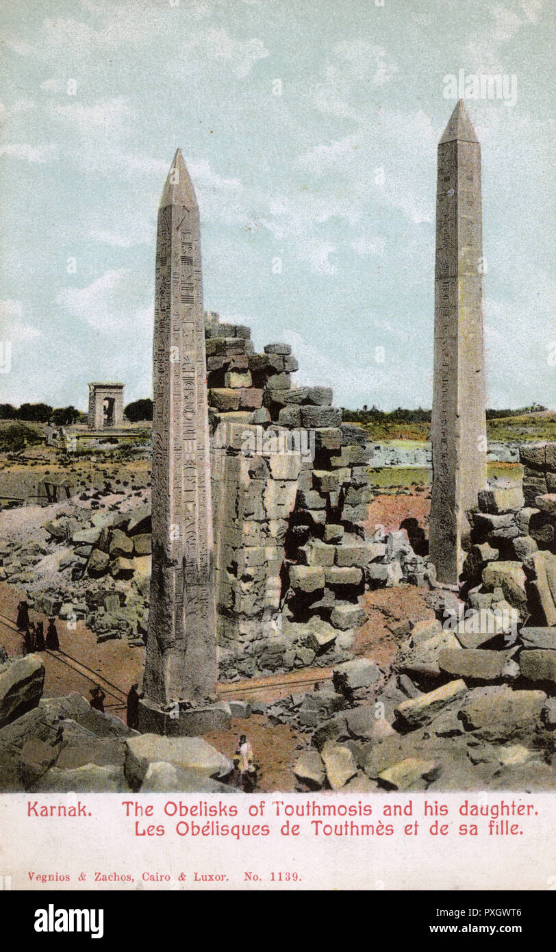 Karnak - obelisks de Thutmose I Banque D'Images