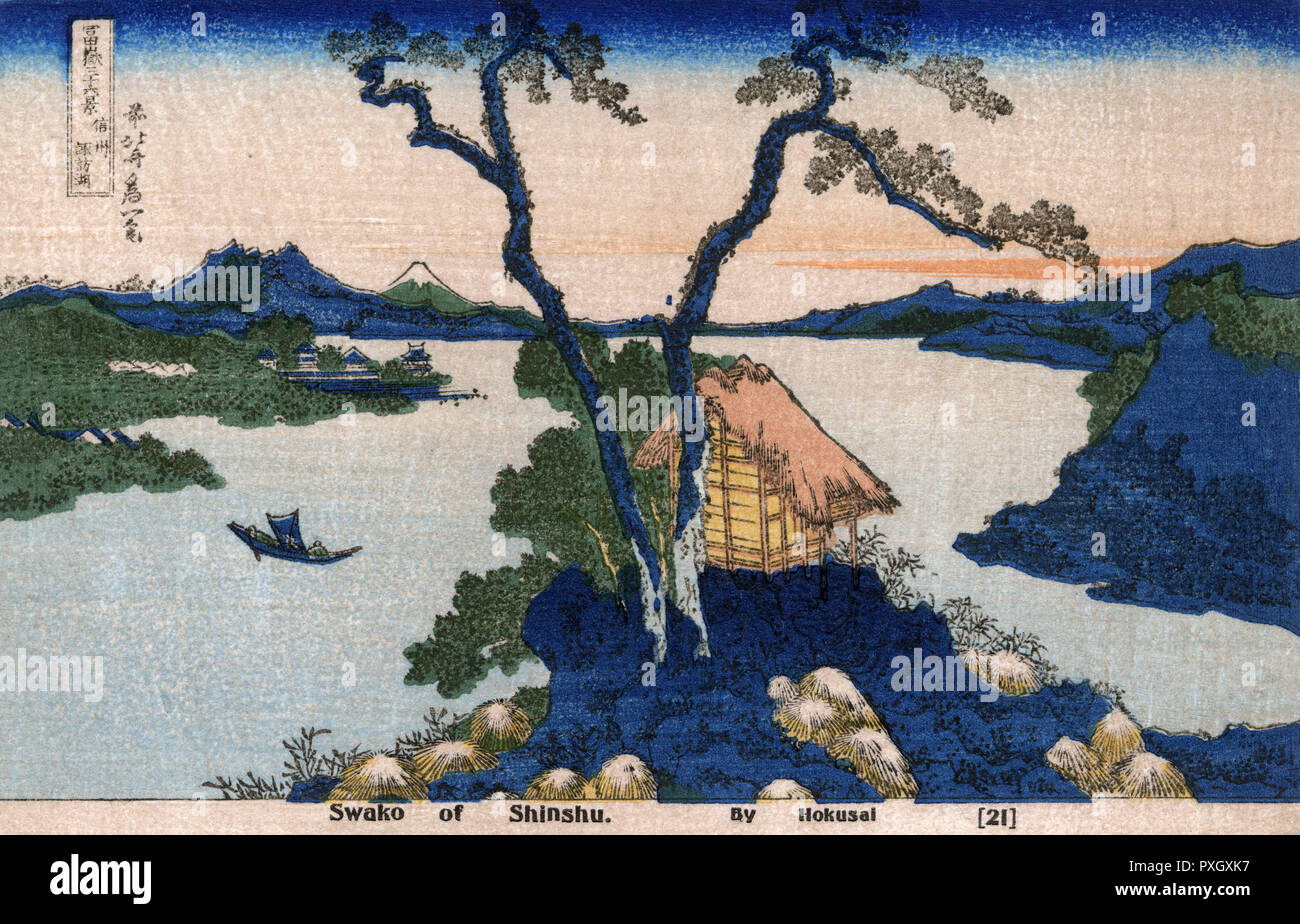 Lac Suwa dans la province de Shinano par Katsushika Hokusai Banque D'Images