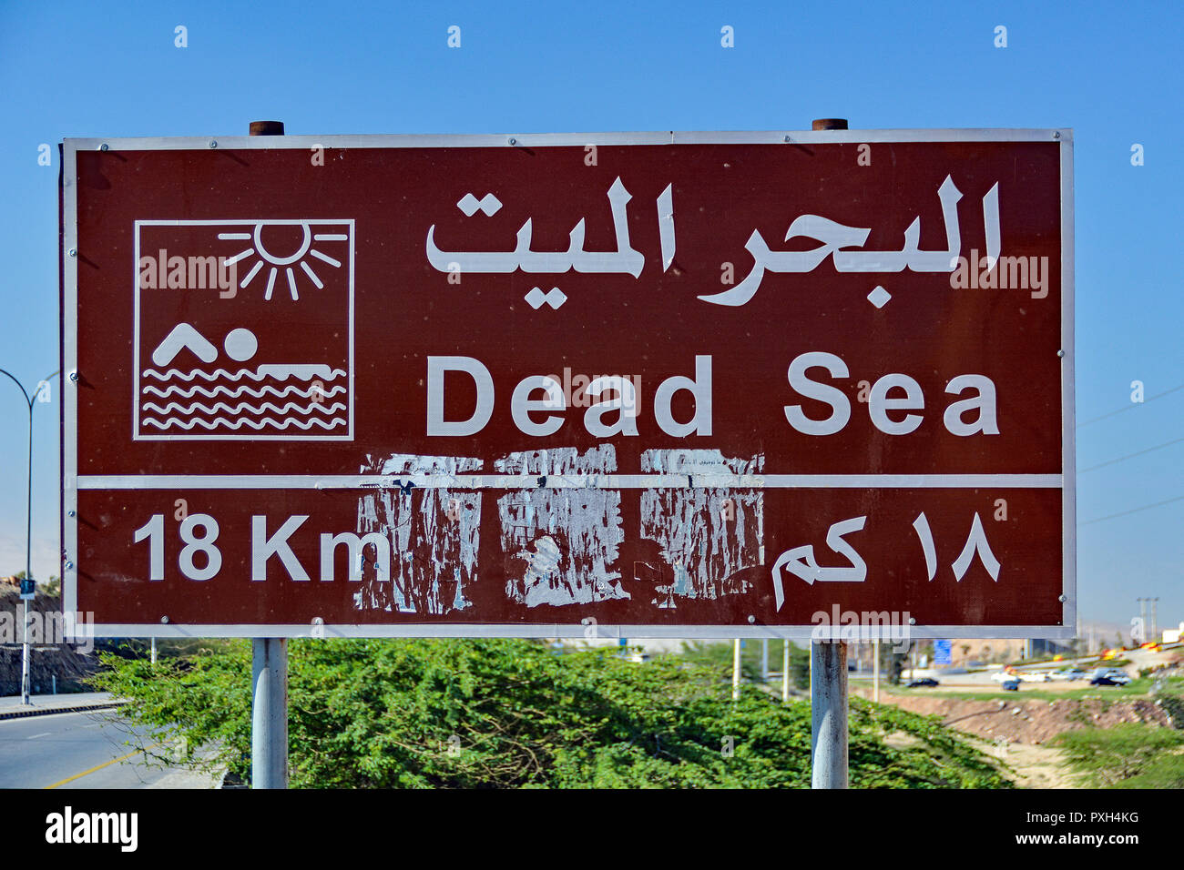 Signe de la mer Morte en Jordanie Banque D'Images