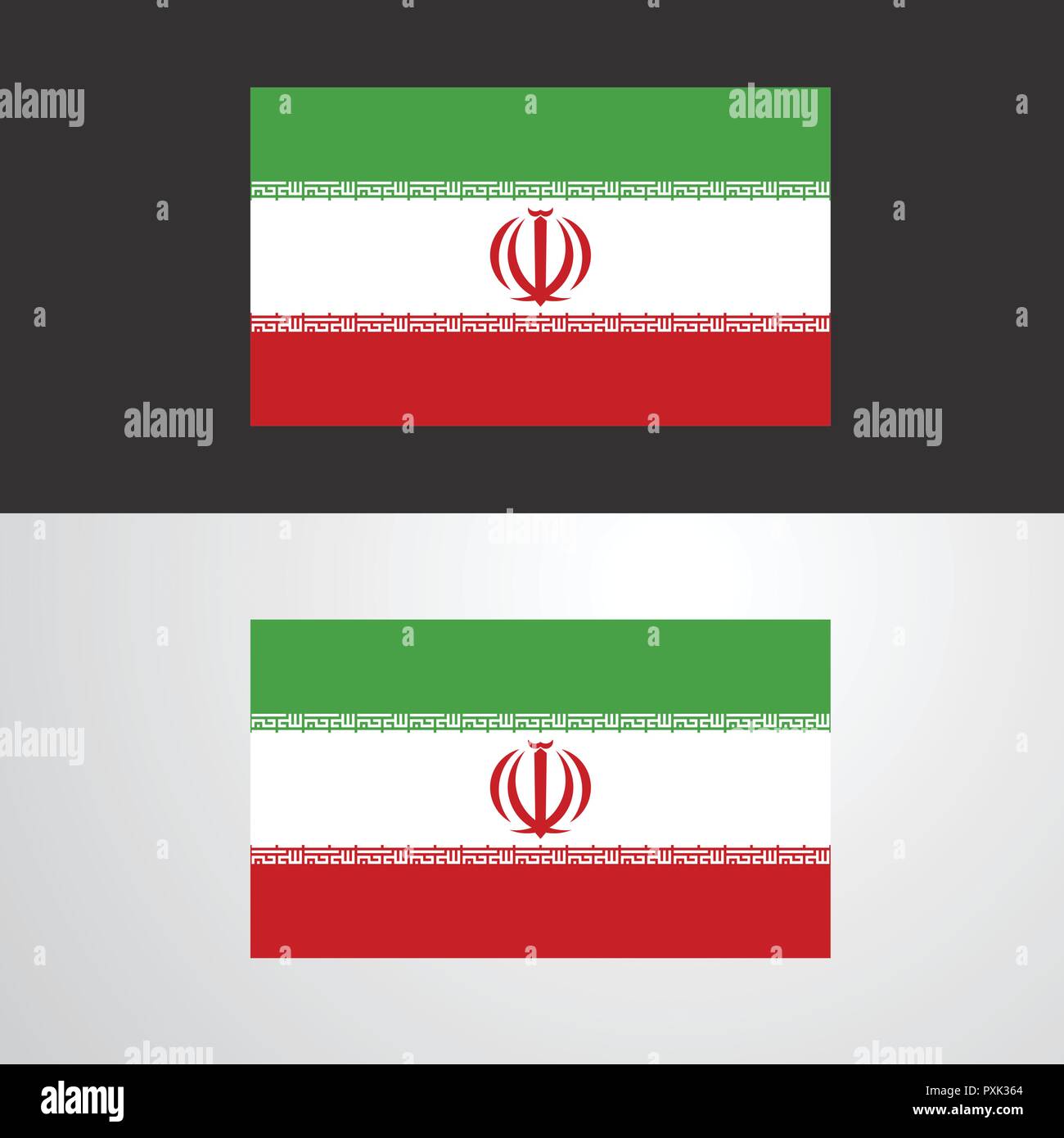 L'Iran Flag design de bannières Illustration de Vecteur