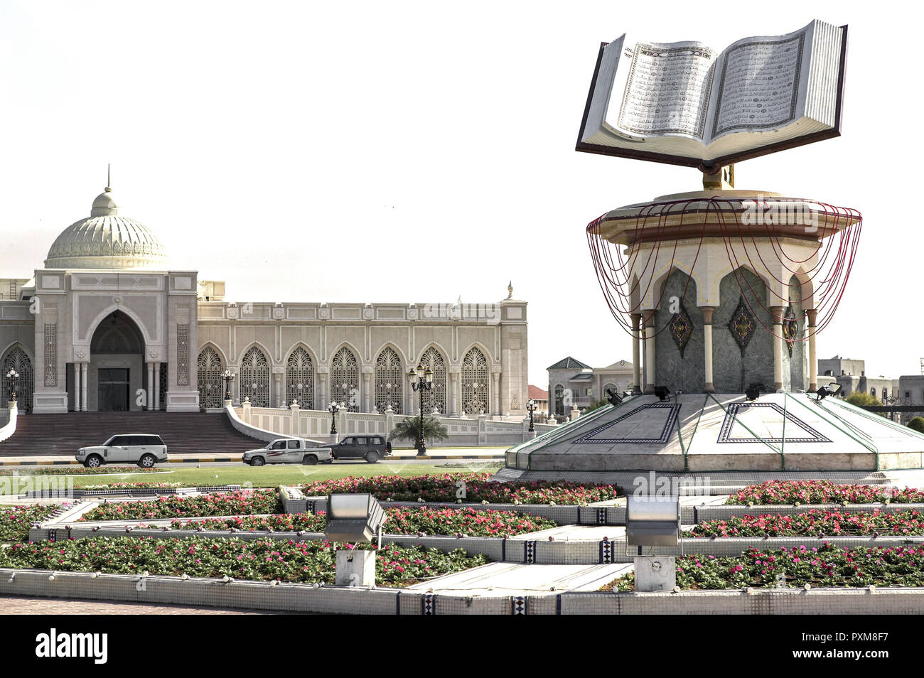 La Place du Palais de la culture de Sharjah VAE Banque D'Images
